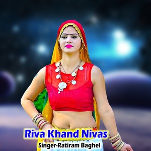 Riva Khand Nivas