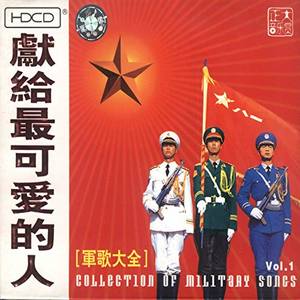 边疆处处赛江南