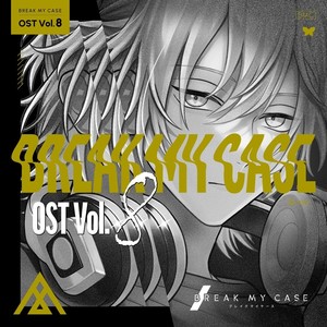 Resurrect (feat. Dirty Androids)