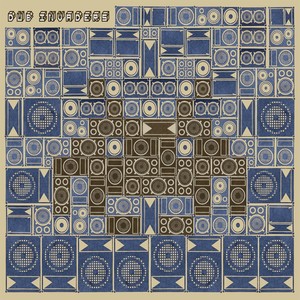 Boom Sound (Brainless Remix)