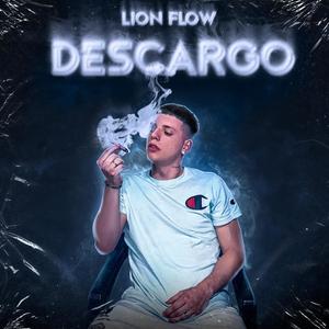 Descargo (Explicit)