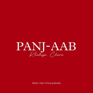 Panj-aab (feat. The Tyni)