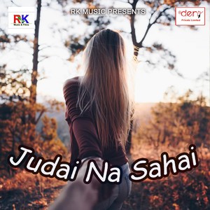 Judai Na Sahai