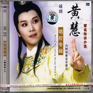 盘夫索夫·表本楼