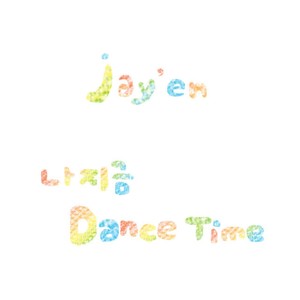 나 지금 Dance Time (Remaster)