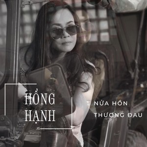 Nửa Hồn Thương Đau