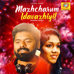 Mazha Charum Idavazhiyil (Reprise)