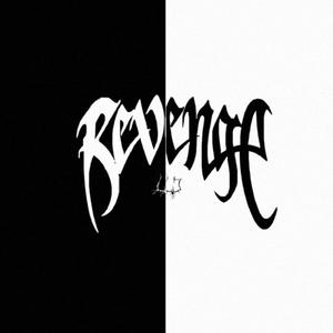 TOXIC (feat. Dave D, Tame Tiger & Mobsta) (KUNTA'S REVENGE 2.0) (Explicit)