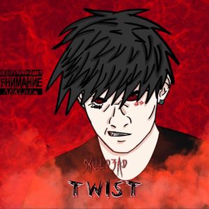 TWIST (Explicit)