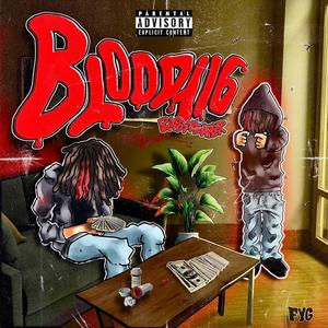 Street code (Explicit)