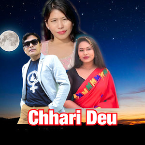 Chhari Deu