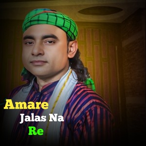 Amare Jalas Nare