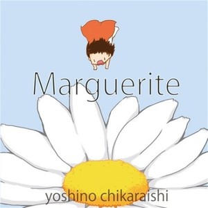 Marguerite