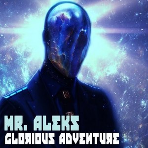 Glorious Adventure