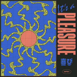 Your Friend (Extended Version)