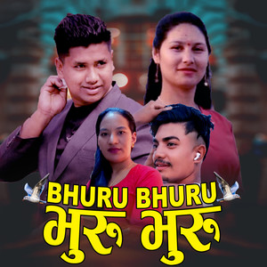 BHURU BHURU