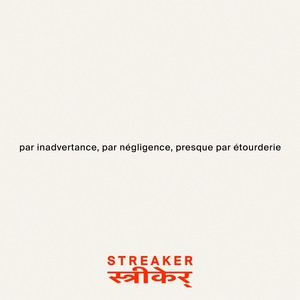 Par inadvertance, par négligence, presque par étourderie (Explicit)