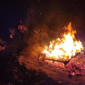 All My People (Explicit)