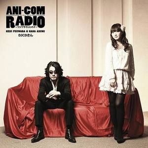 声優専門学校のゲスト講師CD ~声優になりたい方へ~ (口白)