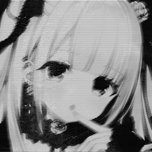 Потерял (Explicit)