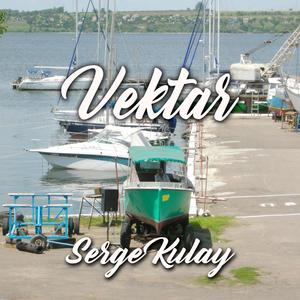 Vektar