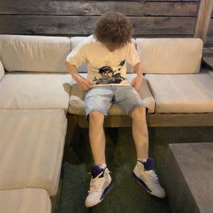 off my chest (feat. bloodsplatter) (Explicit)