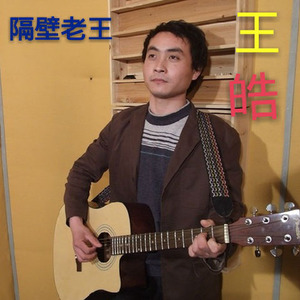 我爱蜂蜜你爱糖