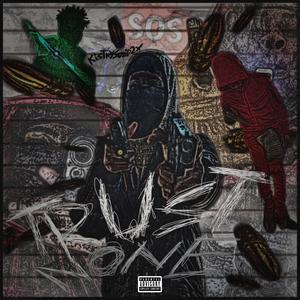 Pushing da peace (feat. cj wick) (Explicit)