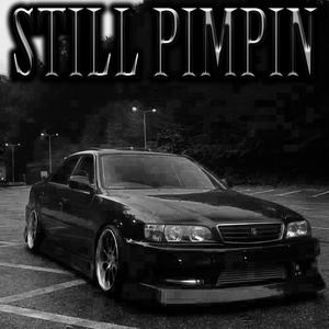 MAGISTICAL (feat. DJ Kostiya & SPARK MOBB|Explicit)