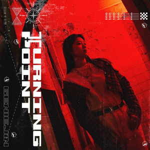 넌 그녀 옆에 (You next to her)