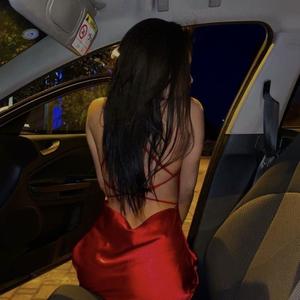 Just Dance x Kids (slowed to perfection)