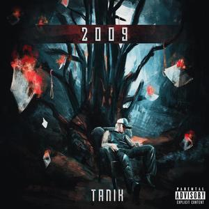 AYNI YÜZLER (feat. RDB General & Erman Bağcı) (Explicit)