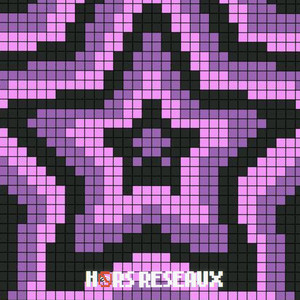 NE PAS DERANGER (Explicit)