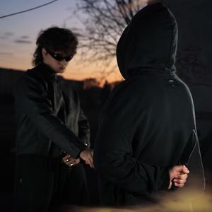 WYPIERDLAJ (feat. Kosjusz) (Explicit)