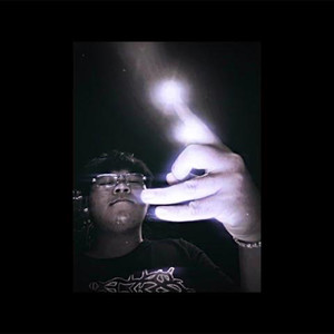 เธอไม่เคยรัก