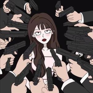 pissed (feat. ilyloncey) (Explicit)