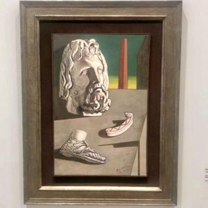 You were supposed to hear this