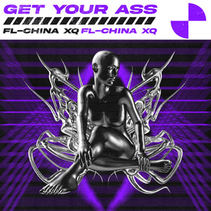 Get Your Ass