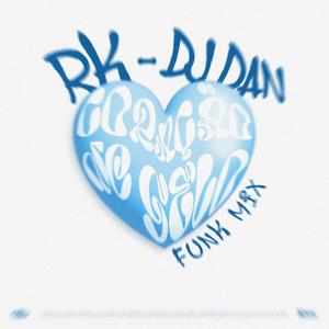 Coração de Gelo (feat. Dj Dan Alcantara) (Funk Mix|Explicit)