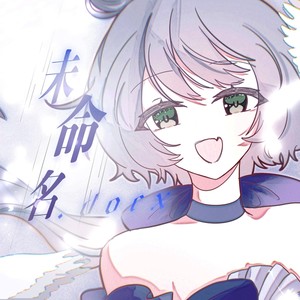 未命名.docx封面