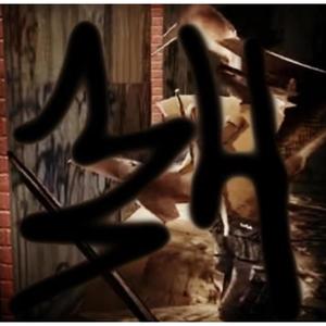 Tenkay (feat. 1c) (Explicit)