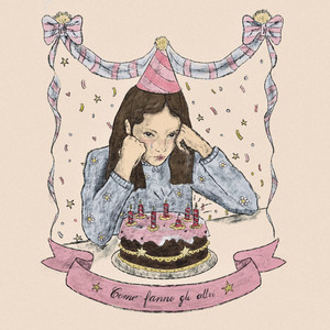 Come fanno gli altri