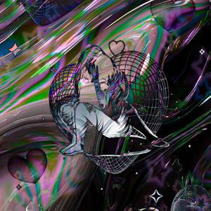 die in your arms (Explicit)