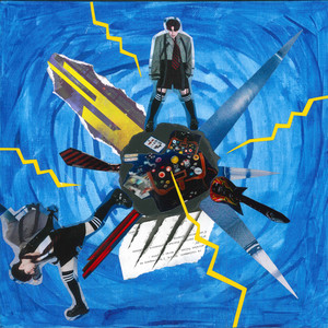 Planète artificielle