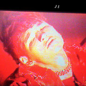 И я скучаю (Explicit)