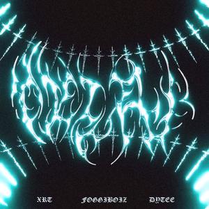 OVER U (feat. DYTEE)