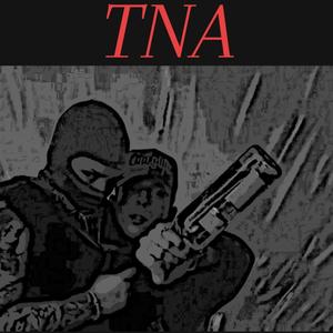 WHAT YOU KNOW ABOUT ME (Explicit)