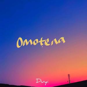 Omotena (Explicit)