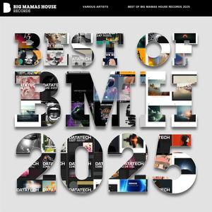 Los Palmares [ft. Carmen Echecopar]