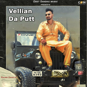 Vellian Da Putt